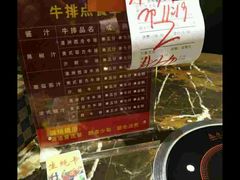-吉布鲁牛排海鲜自助(巴南万达广场店)