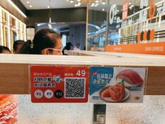 -KK ONE(京基滨河时代店)