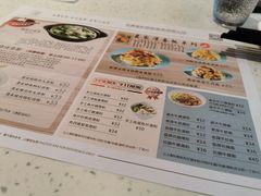 -添饭茶餐厅(天悦龙庭店)