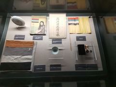 -沈阳“九·一八”历史博物馆