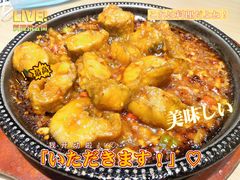 -米村拌饭馆(锦绣前程店)