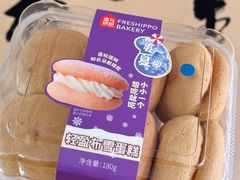 -盒马鲜生(新都心店)