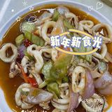 真的被舟山的海塘湾海鲜大排档惊艳到佳[加油]