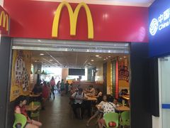 门面-麦当劳(金稻田路餐)
