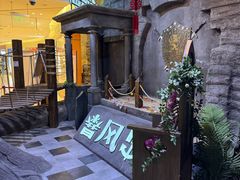 -暴风岛沉浸式体验馆(百联世纪店)