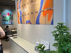 -Seesaw Coffee(环贸iapm店)