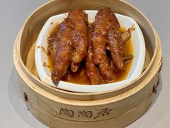 凤爪-陶陶居酒家(第十甫路总店)