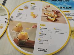 -满记甜品(金融街店)