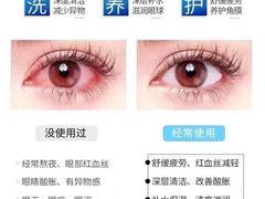 -柒米眼镜·星趣控·新乐学(万锦城店)