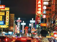-唐人街(耀华力路)