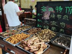 -白魁老号饭庄(安内店)