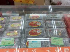 -采芝斋评弹茶馆(观前街店)