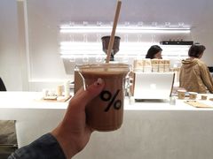 -% Arabica阿拉比卡咖啡(武康路店)
