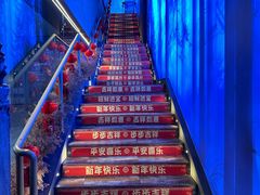 -避尘 Bsense·SPA(新会展总店)