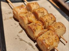 -花腰餐吧Bistro烧烤 傣味(传媒大学店)