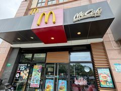 -麦当劳(金平路站店)