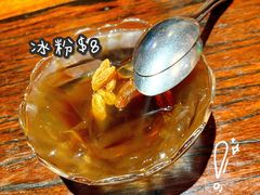 -蜀南面馆(莘沥路)