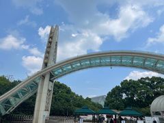 -南山植物园