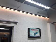 -老黑板筋(顺义总店)