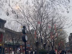 -北京前门大栅栏