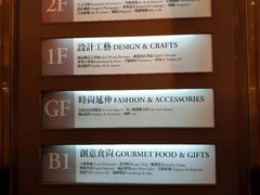 -诚品书店(敦南店)