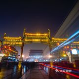正月十五巧遇超级月亮！去不了故宫，在北京前门感受元宵的热闹！