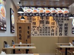 -丰年熙面馆(泗宝路83号店)