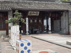 -天一阁博物院