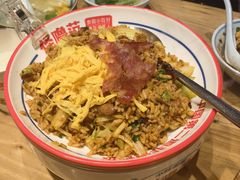 -怪噜范·老贵阳街头名小吃(汇金星力城店)