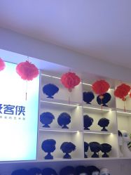 -极客侠男士假发定制补发