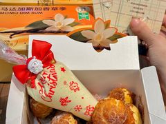 -墨茉点心局(国金街店)