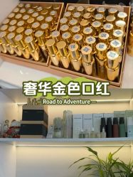 -诗碧曼养发
