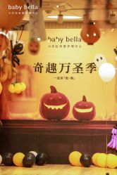 -baby bella小贝拉母婴护理中心(杭州凯宾斯基酒店)
