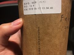-风吟仟茶(友阿店)