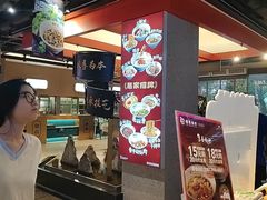 -易裕和·长沙米粉(竹塘西路店)