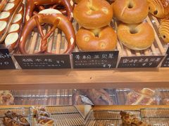-慢熟面包店bud bread(孩儿巷店)