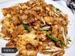 炒牛河-关夫人餐厅(阳光广场店)