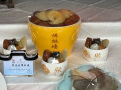 -聚春园驿馆(三坊七巷店)