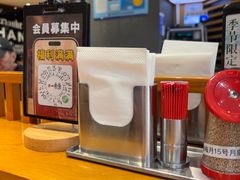 -一風堂拉面(美罗城店)