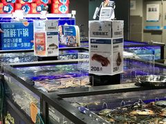 水产区-盒马鲜生(新都心店)