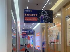 -斯坦星球AI编程·机器人科创·科学实验·信奥·思维·STEM·乐高·竞赛考级(长宁虹桥大融城荟聚中心)