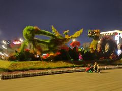 -北陵公园