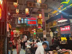 -江北北火锅馆·公路夜市(魏公村店)