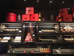 -Salon de The de Joel Robuchon(外滩18号店)