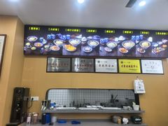 -东吴面馆(金门路金门国际商业广场店)