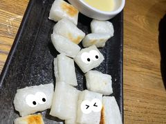 -泥炉烧肉师(新街口金銮巷店)