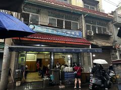 -老字号贾家肉丸糊辣汤(光明巷店)