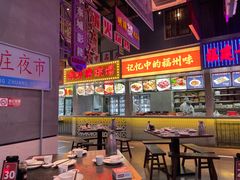 -王庄阿咪海鲜大排档(象园店)