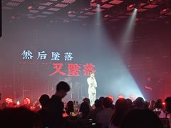 -MOSSO·Liveshow(M3香港广场店)