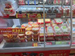 -味多美蛋糕(静安庄店)
